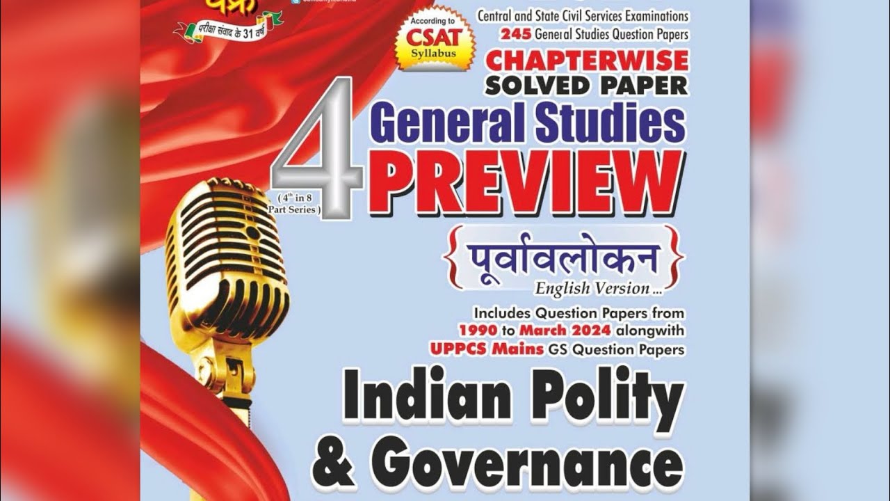 NITI Ayog & All commissions | Indian Polity and Governance | Ghatnachakra Preview | General Studies