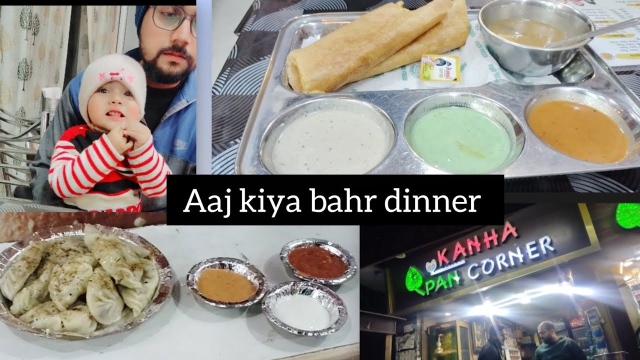 Aaj humne khaya masala dosa🌯, momos🥟,or mithha paan 🤤 #trending #viralvideo #dailyvlog #explore #fyp