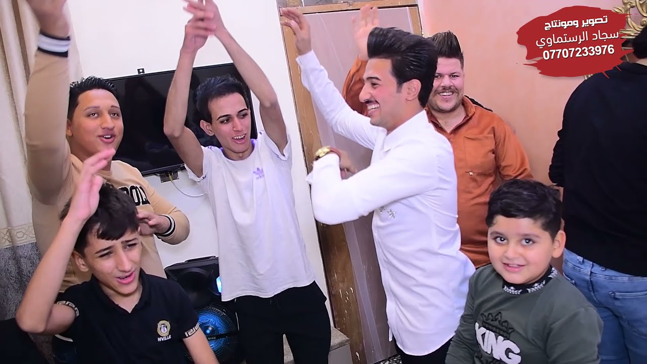 حفل زفاف حيدر حميد السرتماوي بحضور الفنان كرار السراي الف مبروك التصوير والمونتاج سجاد الرستماوي