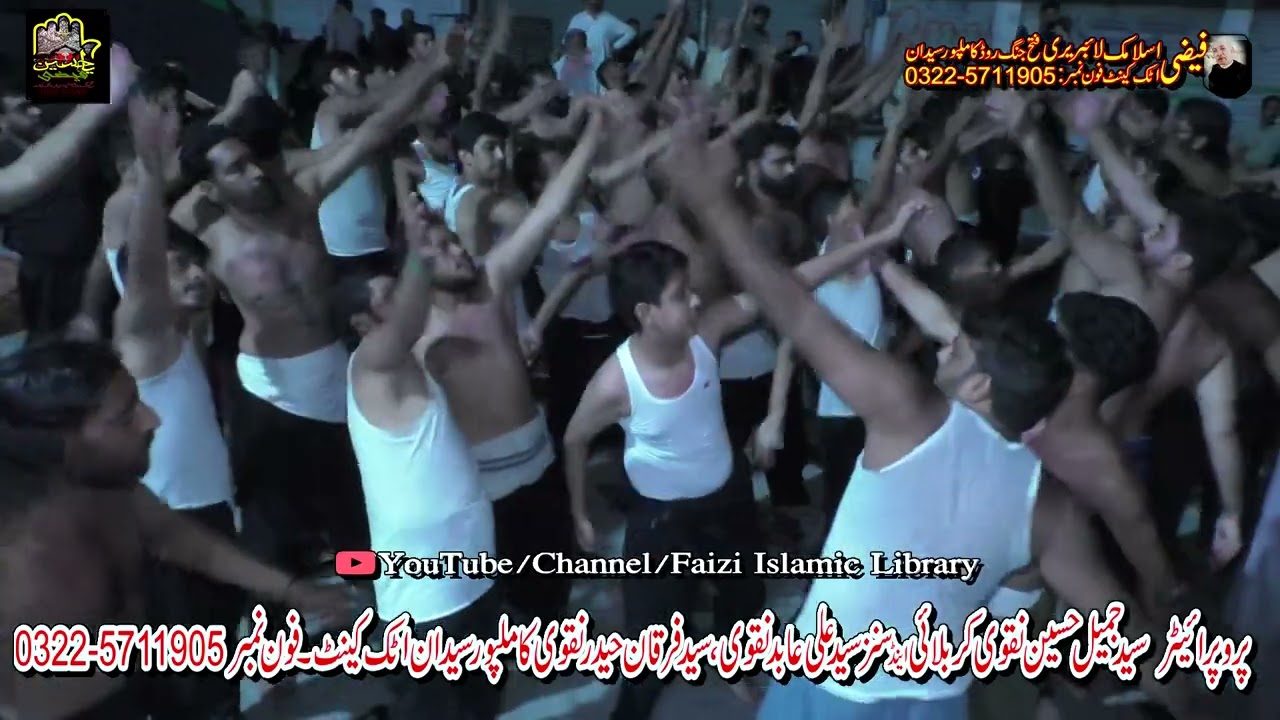 Zawar Karbalai Matami Tanzeem || Hay Hussain as Matam || Kevin Khak to Chawan main lasha tera ghazi