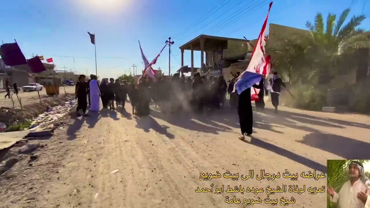 أحزان بني مالك/ عراضة بيت درجال الى بيت ضويع / وفاة الشيخ عوده باشط ابو أحمد 💔 شيخ الجوابر بيت ضويع