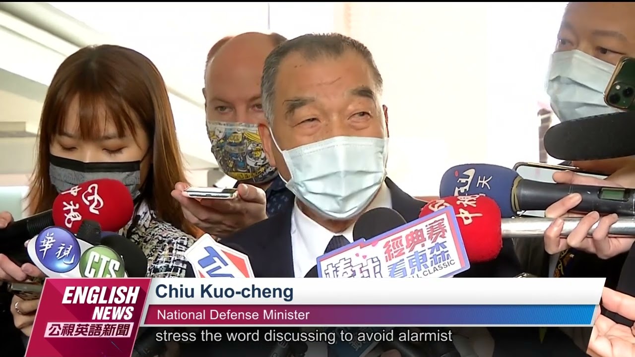 US to Stockpile Weapons, Ammunition in Taiwan?｜20230307 PTS English News公視英語新聞