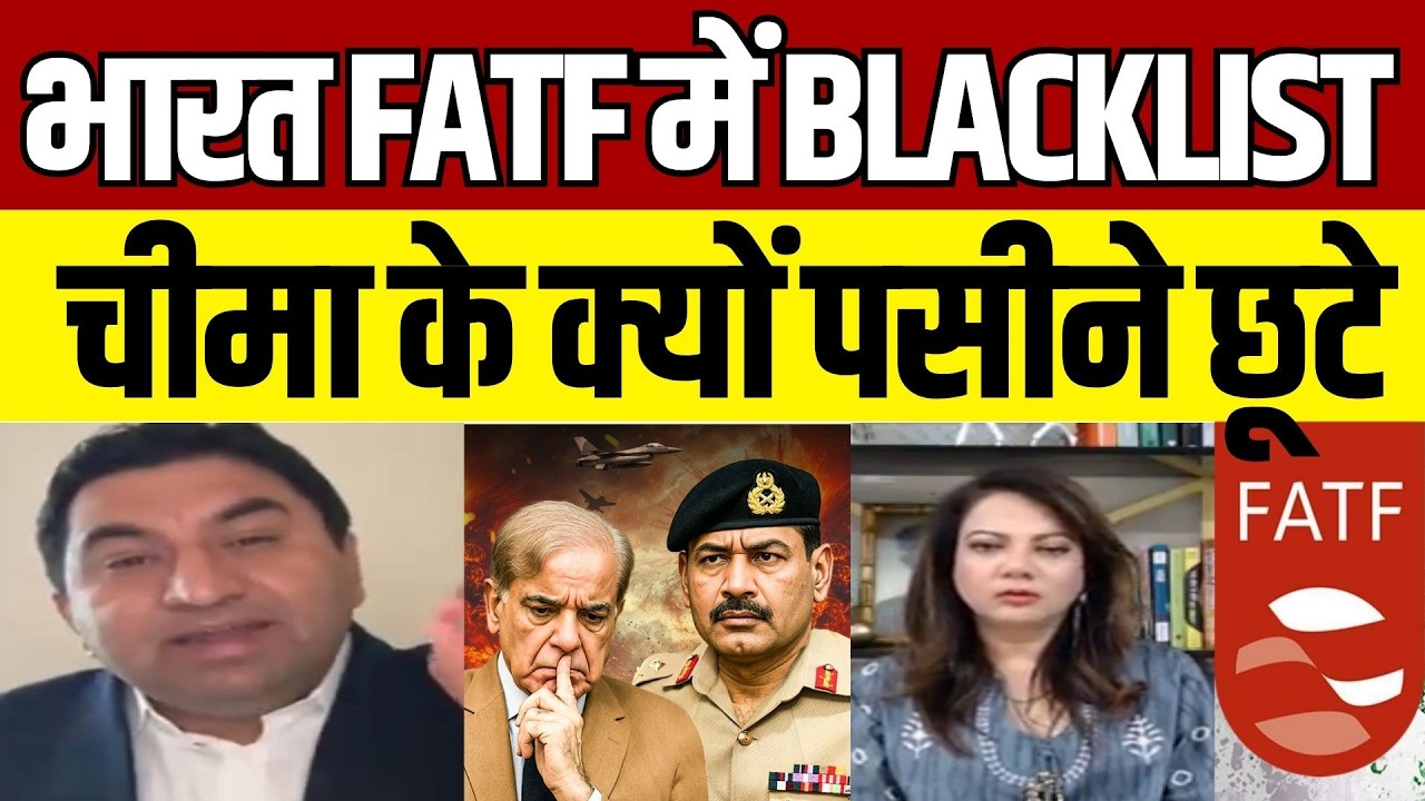 Arzoo Kazmi Exposed Qamar Cheema on Balochistan Issue and FATF | Pak Media on India Latest, National