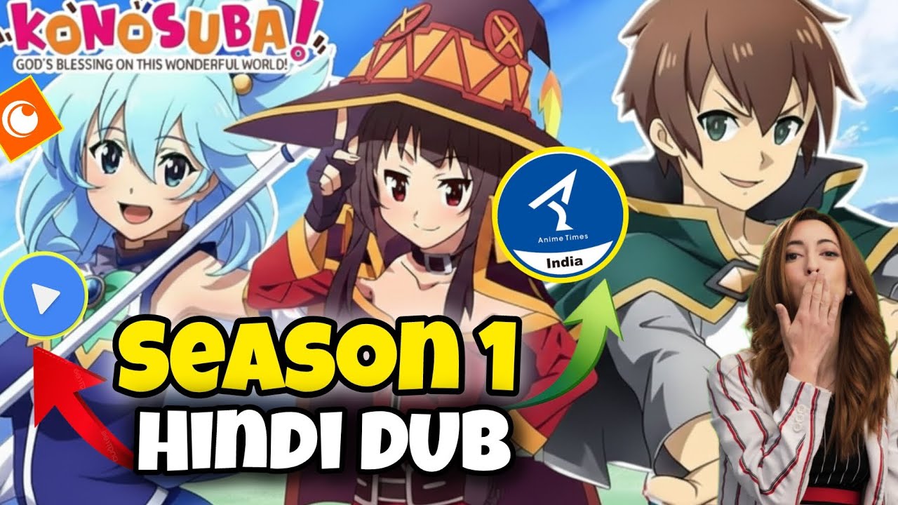 Konosuba season 1 in hindi dub | Konosuba anime in Hindi dub release date | Konosuba season 4 Hindi 