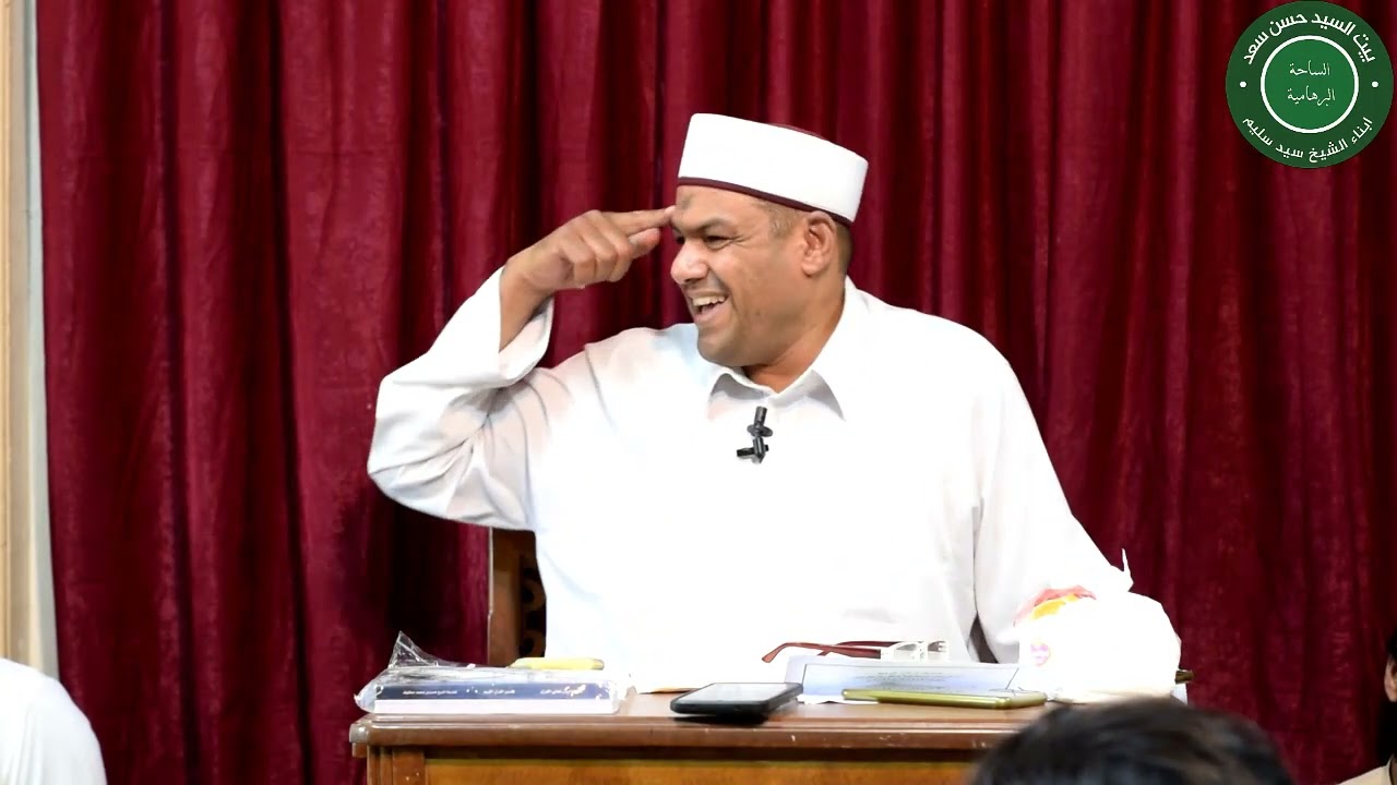1- تعريف النطق وذكر مباحثه الكبري | المنطق السنوسي | شرح الدكتور محمود عابدين الازهري