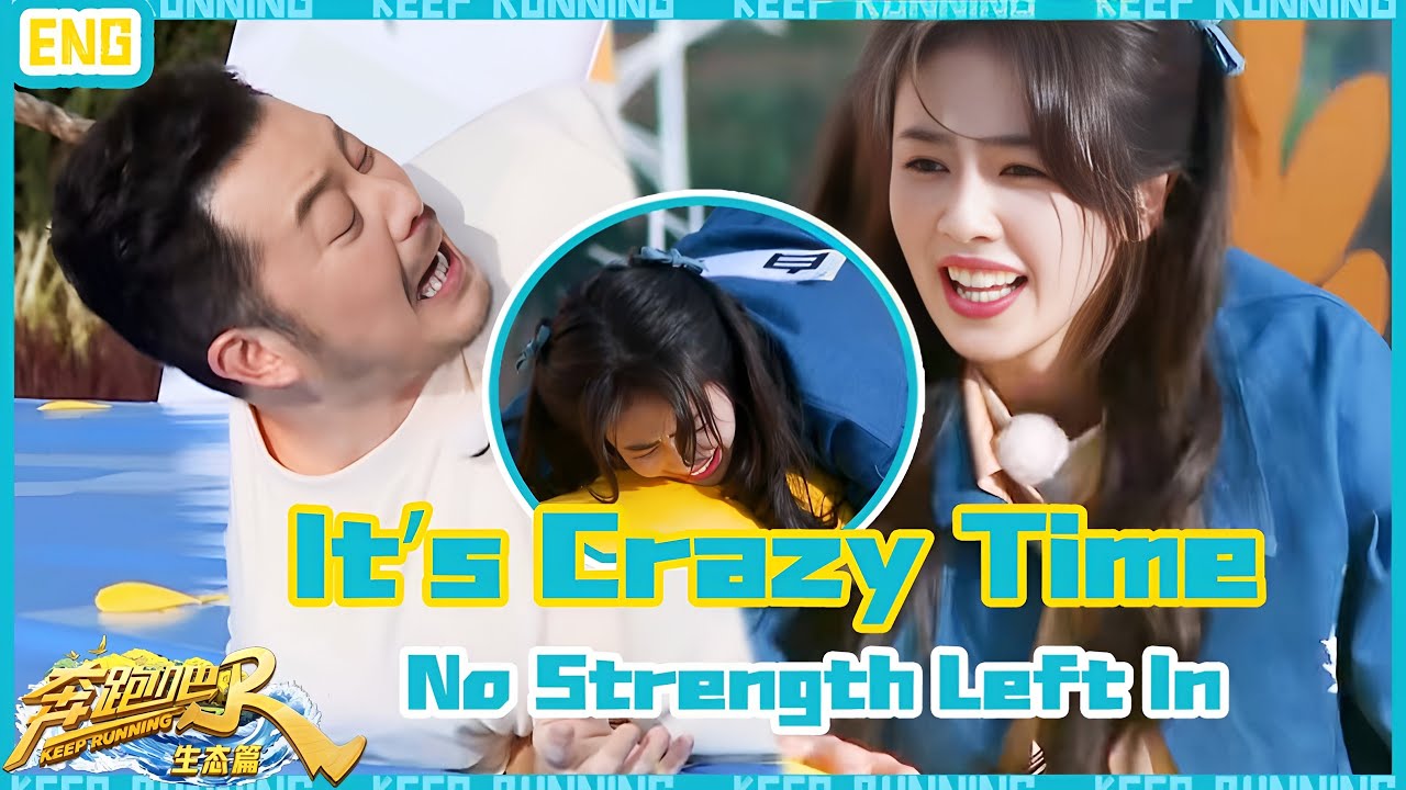 Love dearly🥲bailu was so tired that she fell to the ground |Nature Season|CLIP|EP1