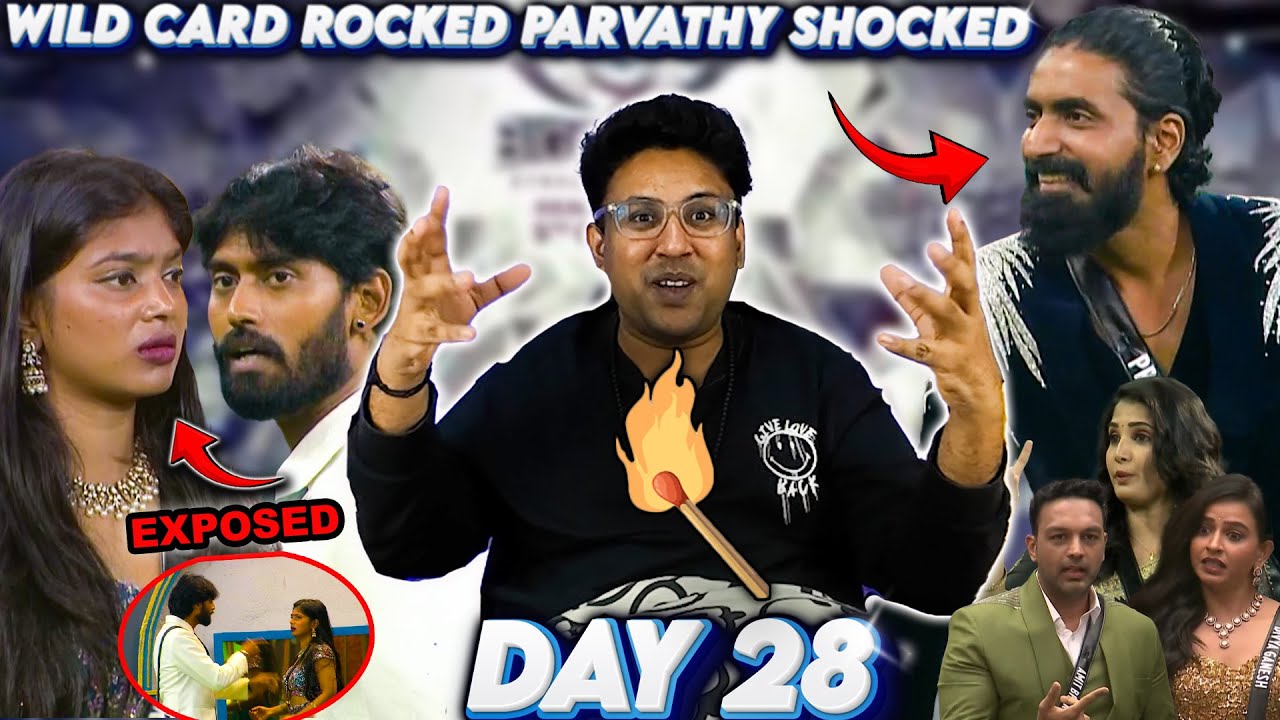 வசமா மாட்டிக்கிட்ட பார்வதி 🤡  Wild Card Entry 🔥 | Bigg Boss Tamil 9 (Day 28 REVIEW)| Ramstk Family