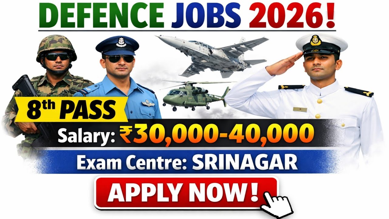 J&K Army Jobs 2026 | Apply Now| 8th, 10th & 12th Pass
