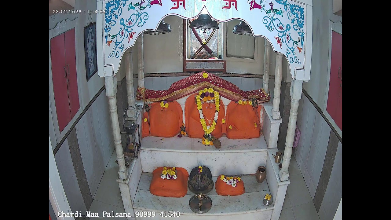 Ghardi Mata-Palsana Mandir Live Stream
