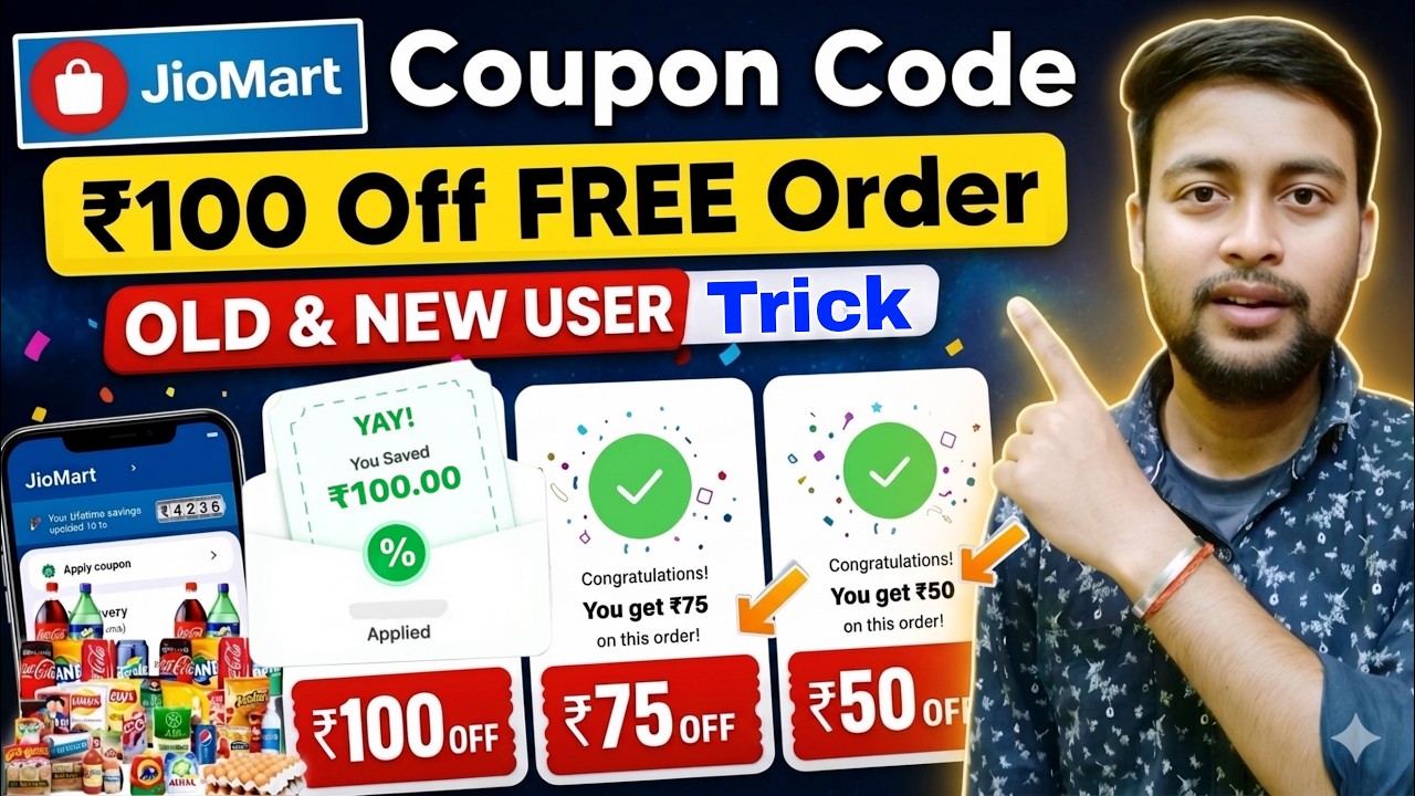 Jiomart 100 Off New Coupon Code | Jiomart Coupon Code Today | Jiomart New Coupon Code |Jiomart Offer
