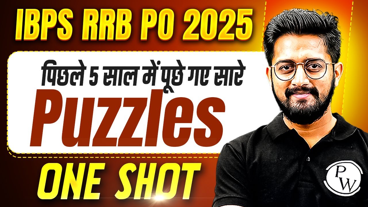 IBPS RRB PO 2025 | Last 5 Year Puzzle Questions | Puzzle Reasoning | by Sachin Sir