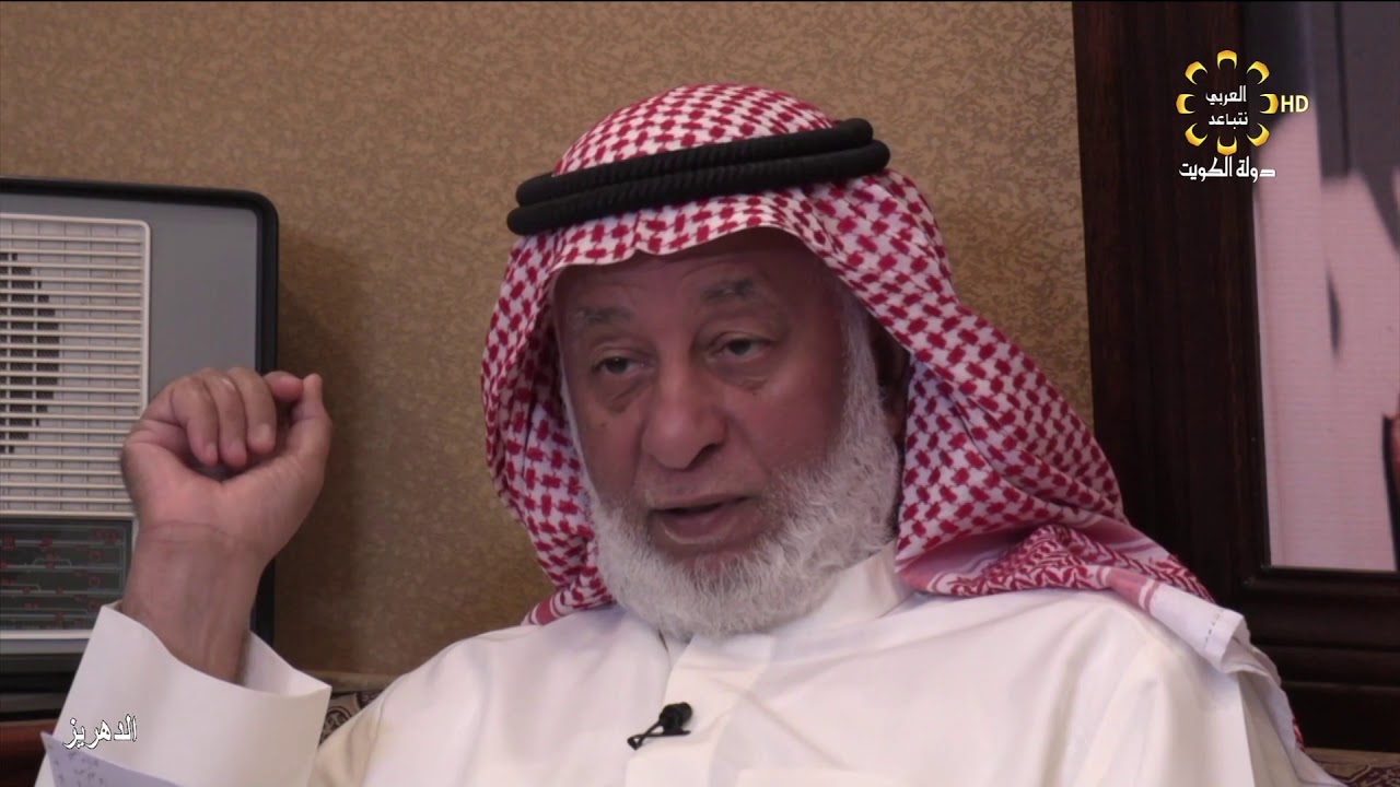 برنامج الدهريز - الكلمات الدارجة ايام زمان