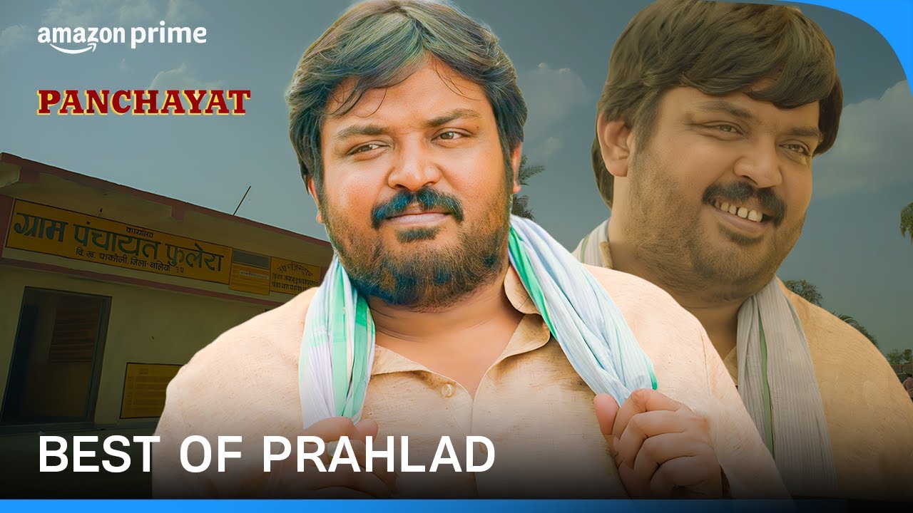 Best Of Prahlad | Panchayat | Faisal Malik | Prime Video India