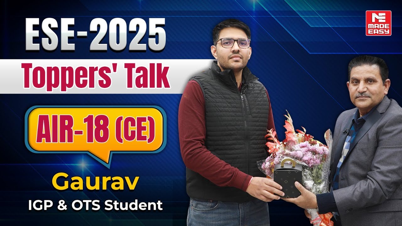 Выступление лучших выпускников UPSC ESE 2025 | Гаурав, занявший 18-е место в рейтинге инженеров-с...