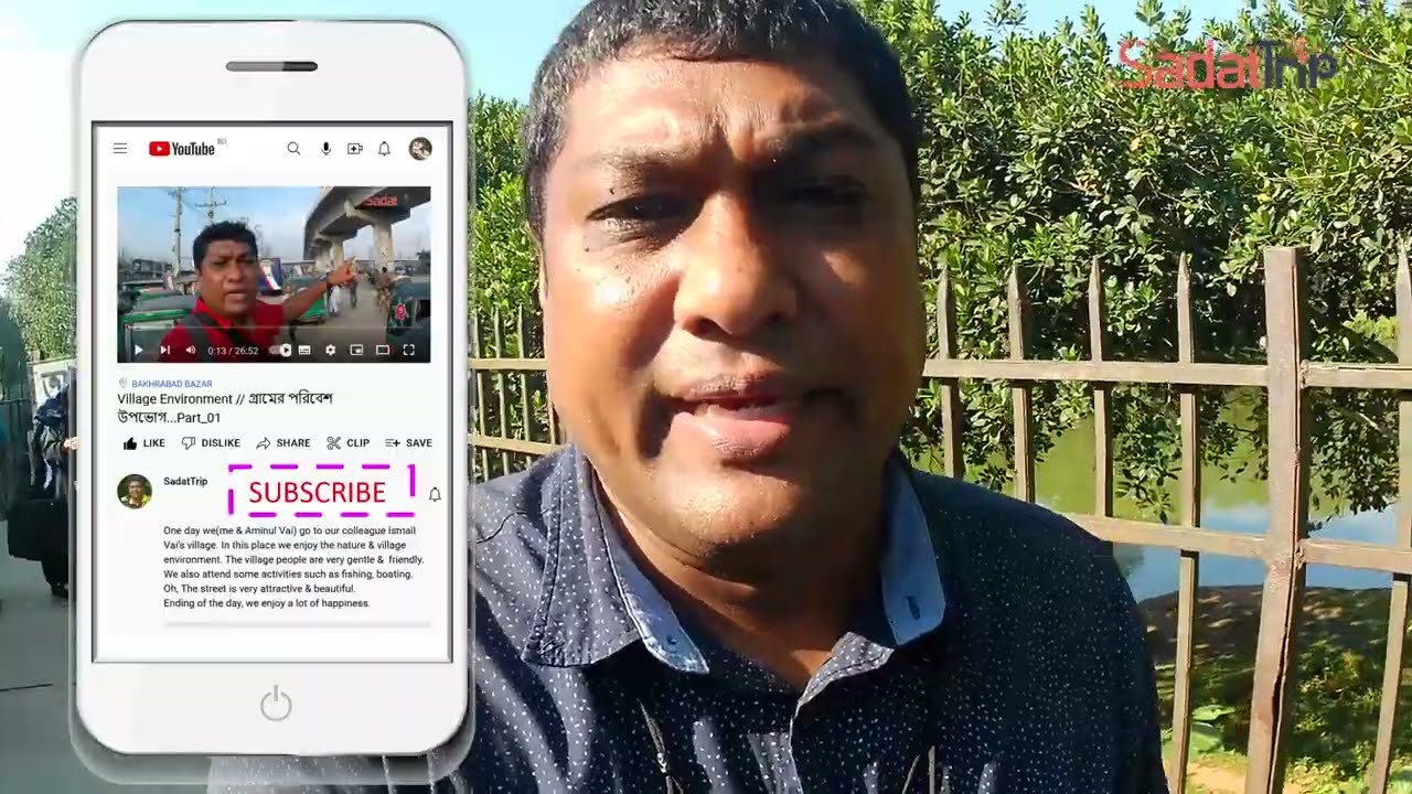 পারাবত এক্সপ্রেস | Dhaka to Sreemangal Train | ঢাকা টু শ্রীমঙ্গল ট্রেন | Parabat Express Train |