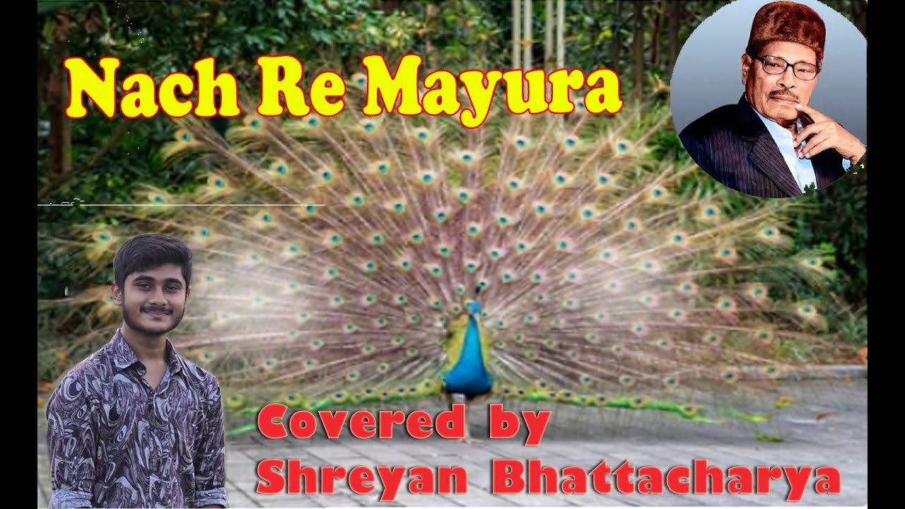 Nach Re Mayura | Manna Dey | Lalit Kala Annul Programme-2023 | Shreyan Bhattacharya