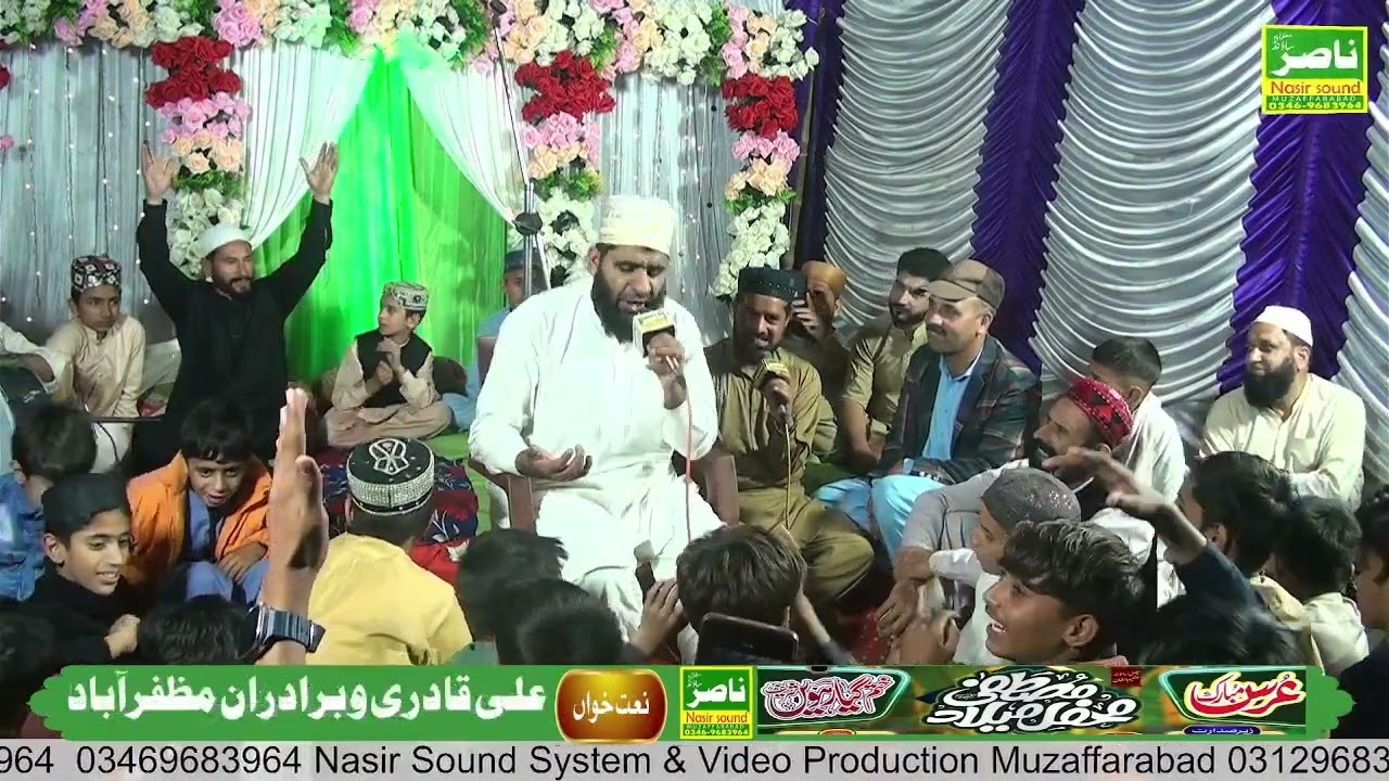 ایسا کلام پڑھا کہ محفل میں دھوم مچ گئ۔۔۔رنگ چڑھیا مدینے والا رنگ چڑھیا۔۔۔۔حافظ طاہر رضا چشتی