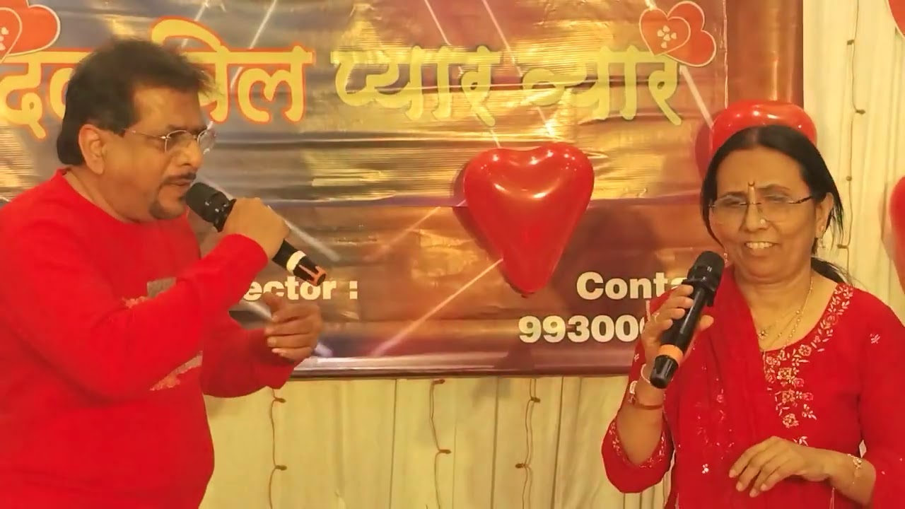 Tu tu tu Tara Song By Shirish C & Sandhya N