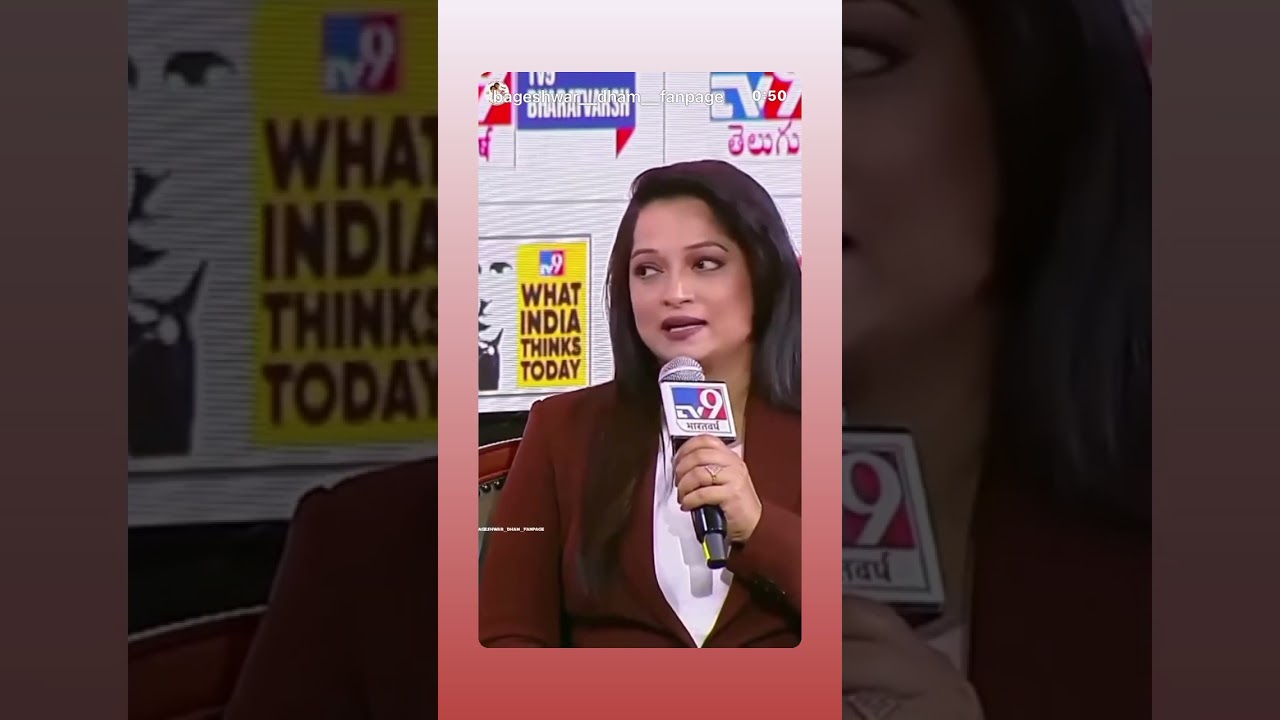Bageshwardhaamsarkar interviews with the media #interview #bageshwardham #mediaonelive