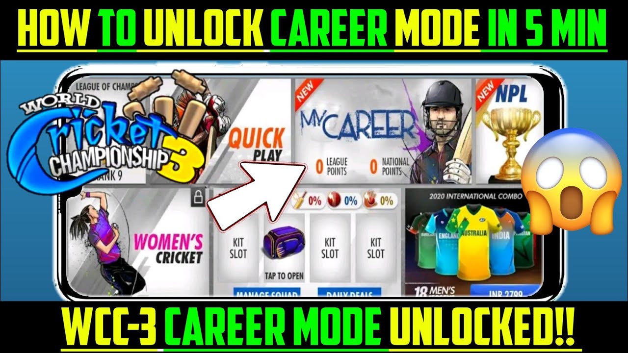 How to unlock career mode in wcc3 | wcc3 career mode unlock | wcc3 how to unlock career mode |