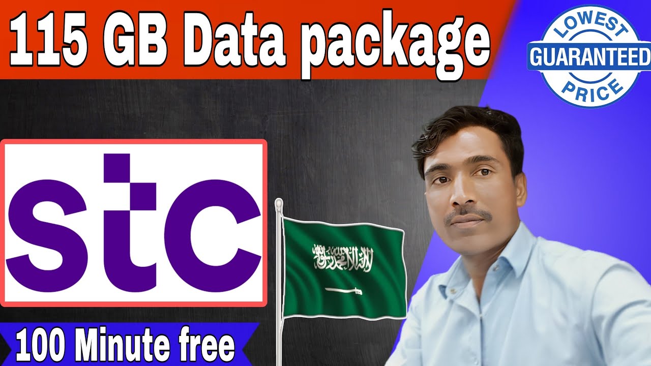 How to get 115 GB STC internet Data packages 2023 New STC Data package 2023