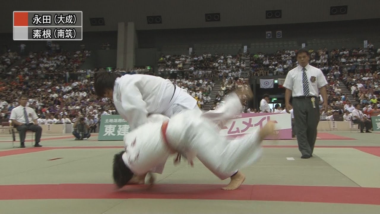 【女子準決勝 大成高校vs南筑高校】西日本新聞創刊140周年記念／平成29年度 第91回金鷲旗高校柔道大会｜柔道チャンネル