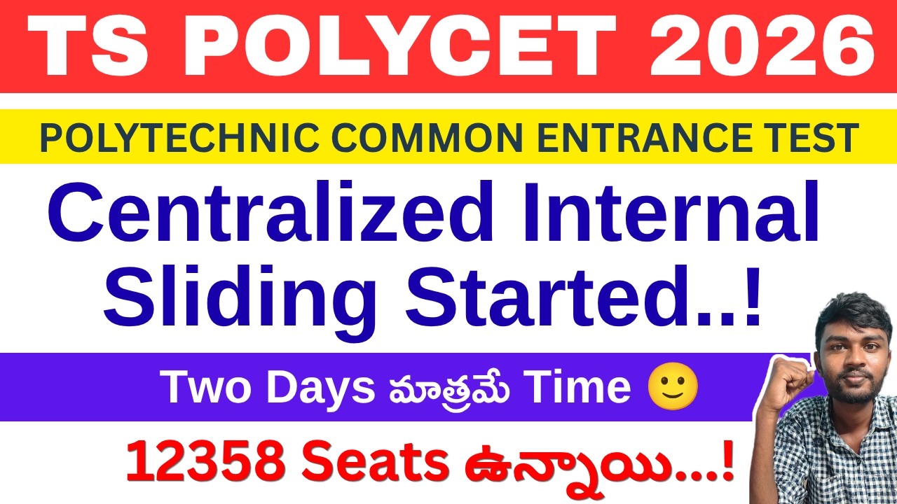 12358 Seats ఉన్నాయి 🫣 | polytechnic web options 2026 | ts polycet counselling 2026