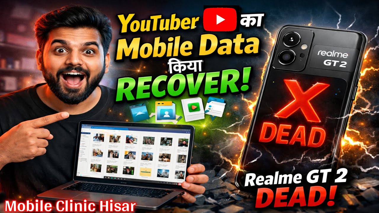 Realme GT2 Important Data Recovery/ Dead Mobile Solution 