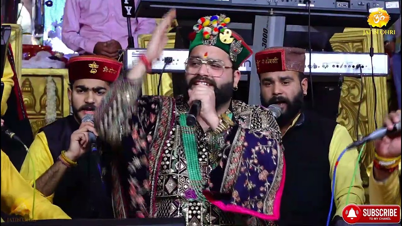Lalit Sonwal Mandi HP || Jagran 2023 || Beas Amritsar,Punjab || Full Video