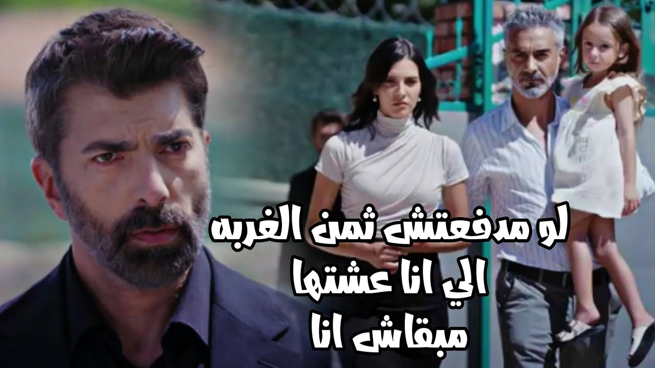 هيرا و اورهون hira ve orhun | مبقاش انا مسلسل الاسيره #orhir
