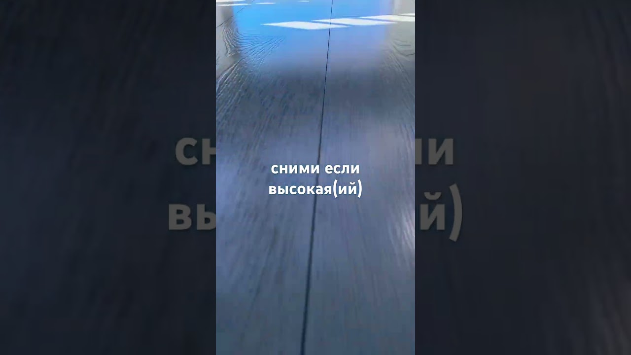 хотите ещё роликов из реал жизни? #pedro #рофл #рост