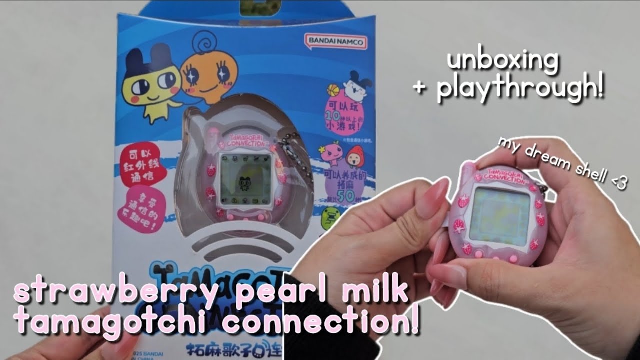Unboxing my new Tamagotchi Connection! 🍓🍼 (strawberry pearl milk shell) 🌸