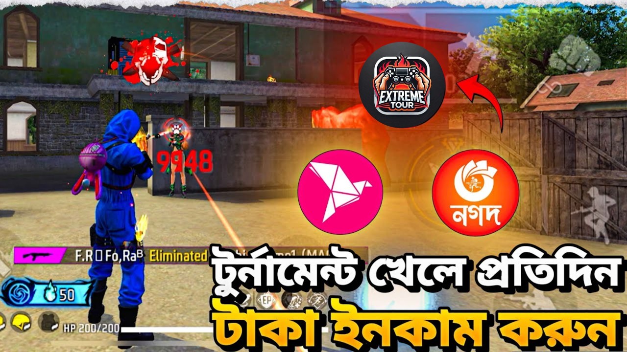 Earn Money Daily by Playing Tournaments 🔥 | Free Fire Best Tournament App BD ✅