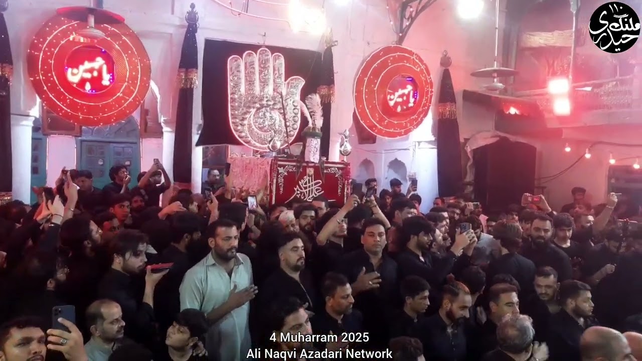 4 Muharram 2025 Baramdagi Taboot Shahzada Ali Akbar as | Nisar Haveli Mochi Gate Lahore
