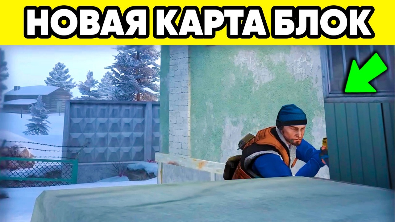 ВСЁ ЧТО ДОБАВЯТ РАЗРАБЫ в СТАНДОФФ 2 в ОБНОВЕ