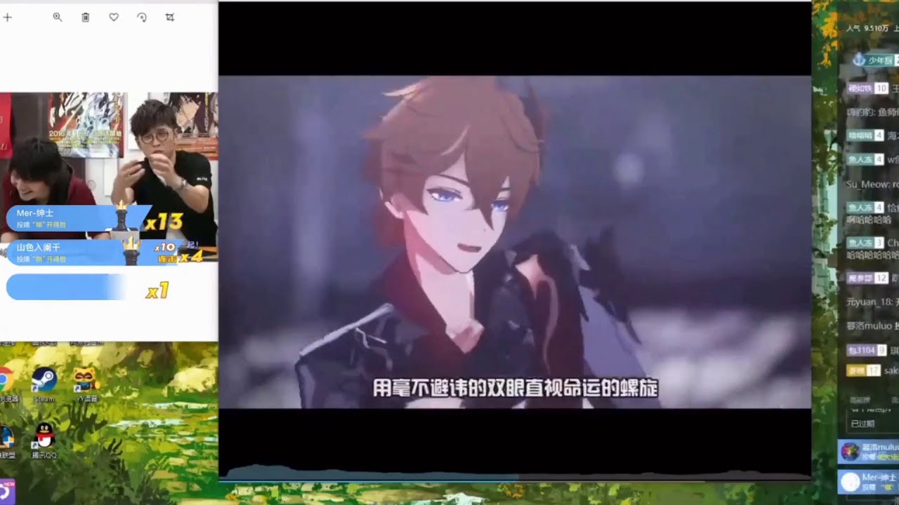 Childe's Chinese voice actor watches a Childe MMD [Genshin Impact]