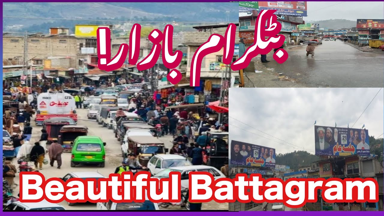 Battagram Most Beautiful District of Pakistan 