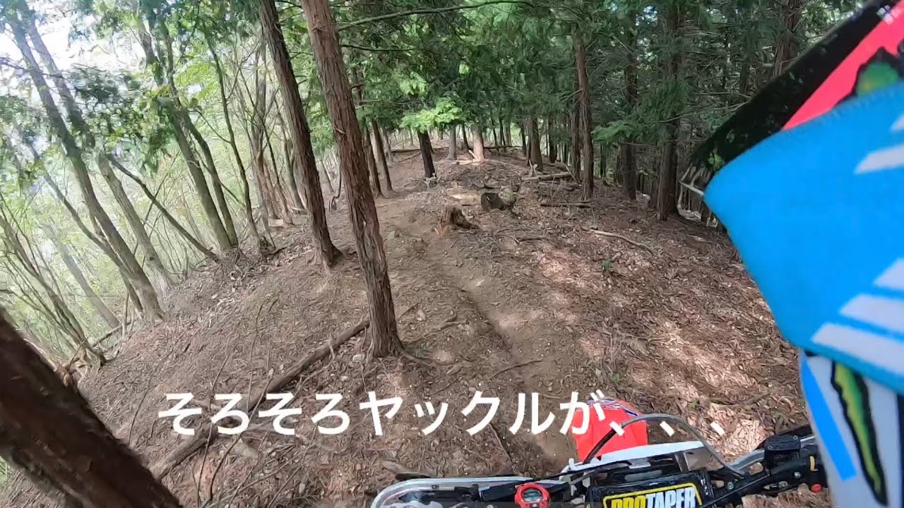 クロスパーク勝沼　エンデューロ　上級コース