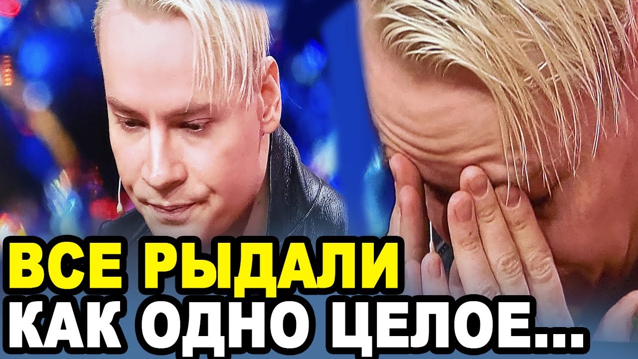КОМ В ГОРЛЕ! Певец Шаман Не Смог Сдержать Слезы От Такого Подарка На Новый Год