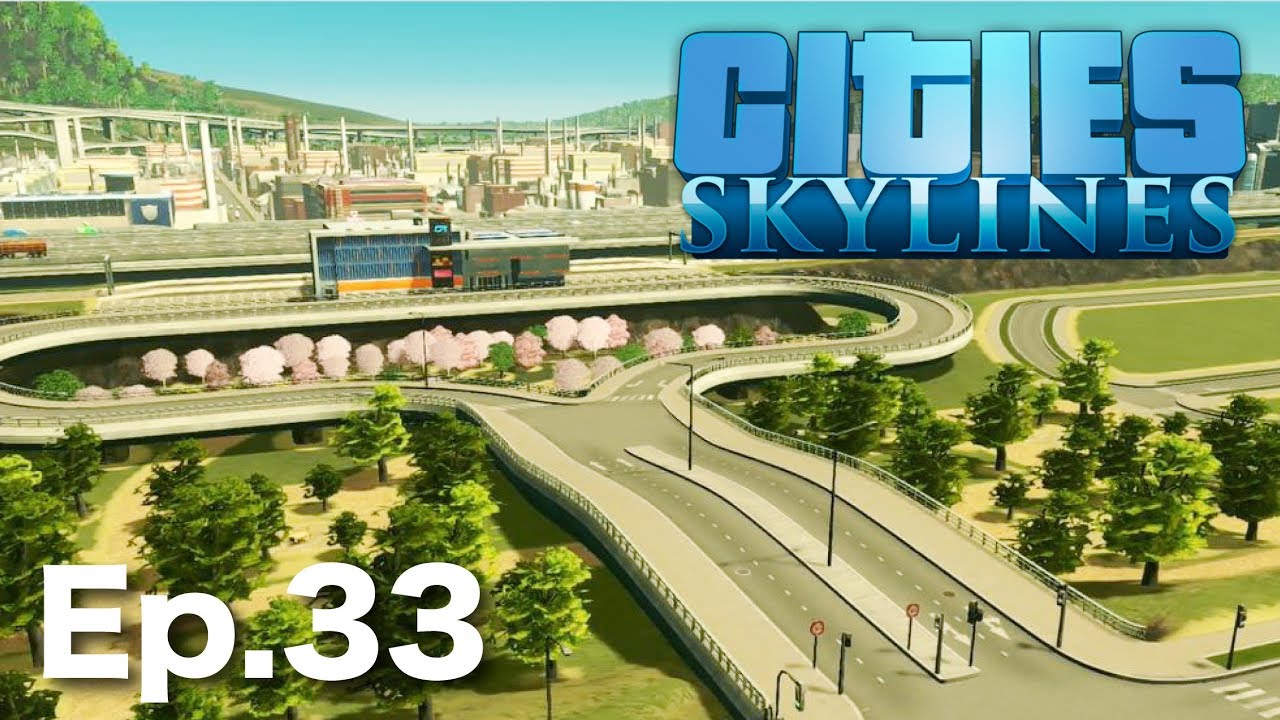 【Cities Skylines】設置判定の応用技【シティーズスカイライン PS4】 Ep.33