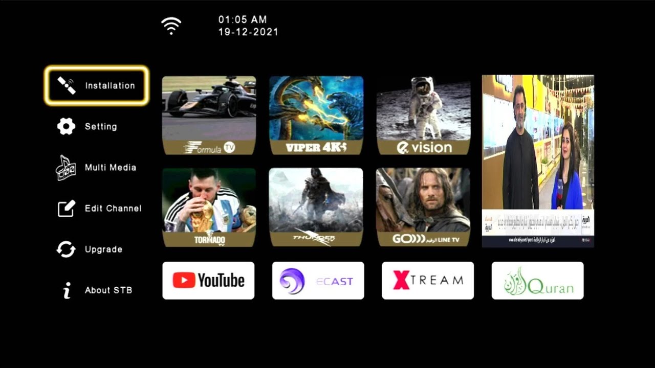 تحويل جديد بحلول شهر رمضان للمعالج 1506tv hv fv 4m بعدة مميزات وخصائص 