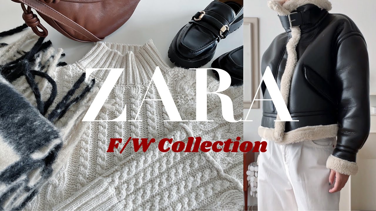 [ZARA HAUL] 무심한 듯 세련되게~ 자라에서 겨울 준비하기! / 자라 / fashion trend
