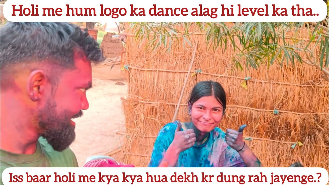 Iss baar holi me kya kya hua dekh kar dung rah jayenge.?koi limit hi nhi thi 