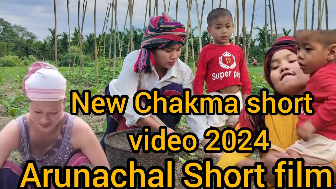 New chakma short video 2024 // New film #shortvideo #viralvideo #funny #comedy  #2024
