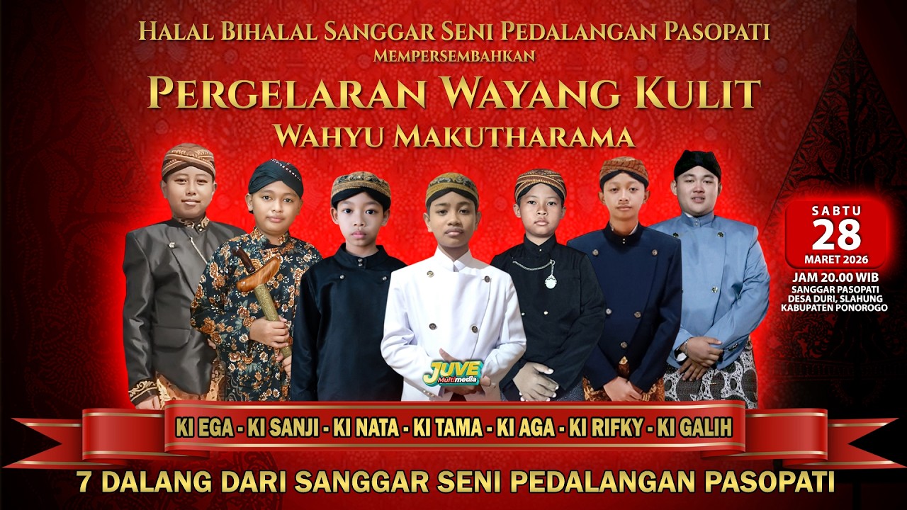 🔴 LIVE STREAMING WAYANG KULIT HALAL BIHALAL SANGGAR SENI PEDALANGAN PASOPATI - 7 DALANG CILIK