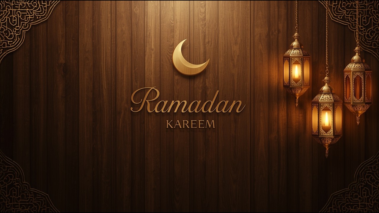 Ramadan Kareem 2026 | Elegant  Wood & Gold Screensaver | Luxury Islamic Ambience | خلفية رمضان كريم