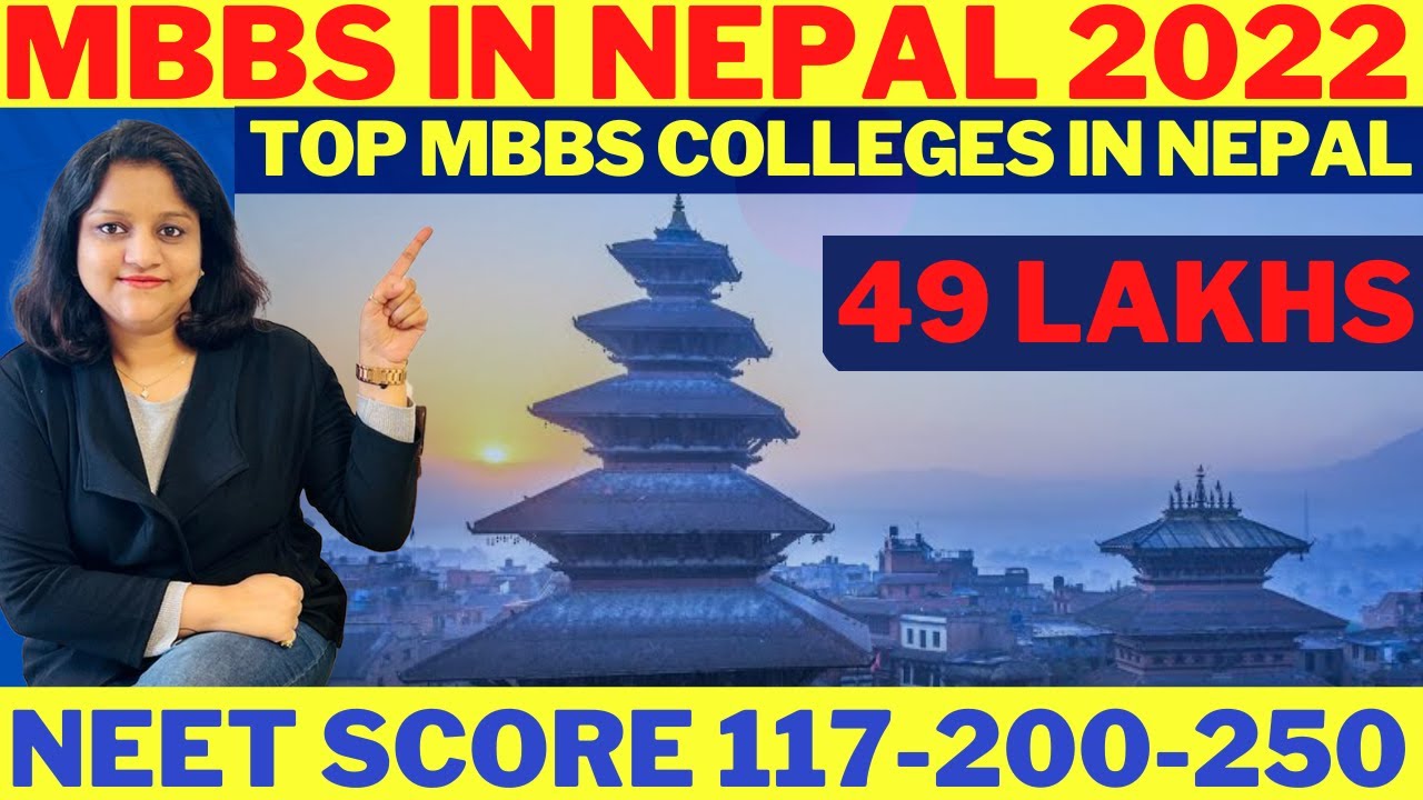 MBBS Nepal 2022| TOP MBBS College in Nepal| Low NEET score LOW BUDGET| MBBS Abroad #medipedia