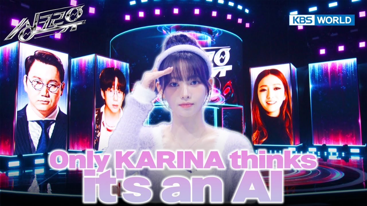 Only KARINA thinks it's an AI🤖 [Synchro U : EP. 2-1]ㅣKBS WORLD TV 241015