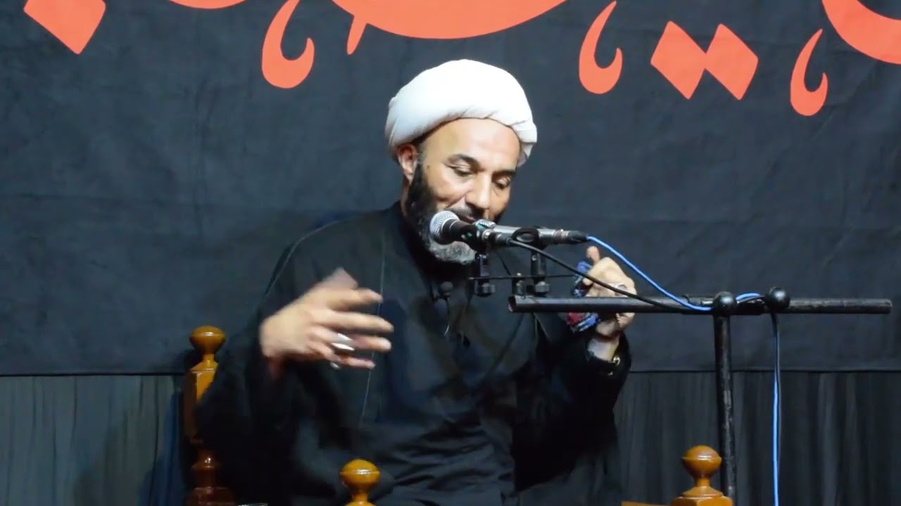 الشيخ عباس الحلفي// العنوان/ كنز من كنوز زيارة عاشوراء (٤)