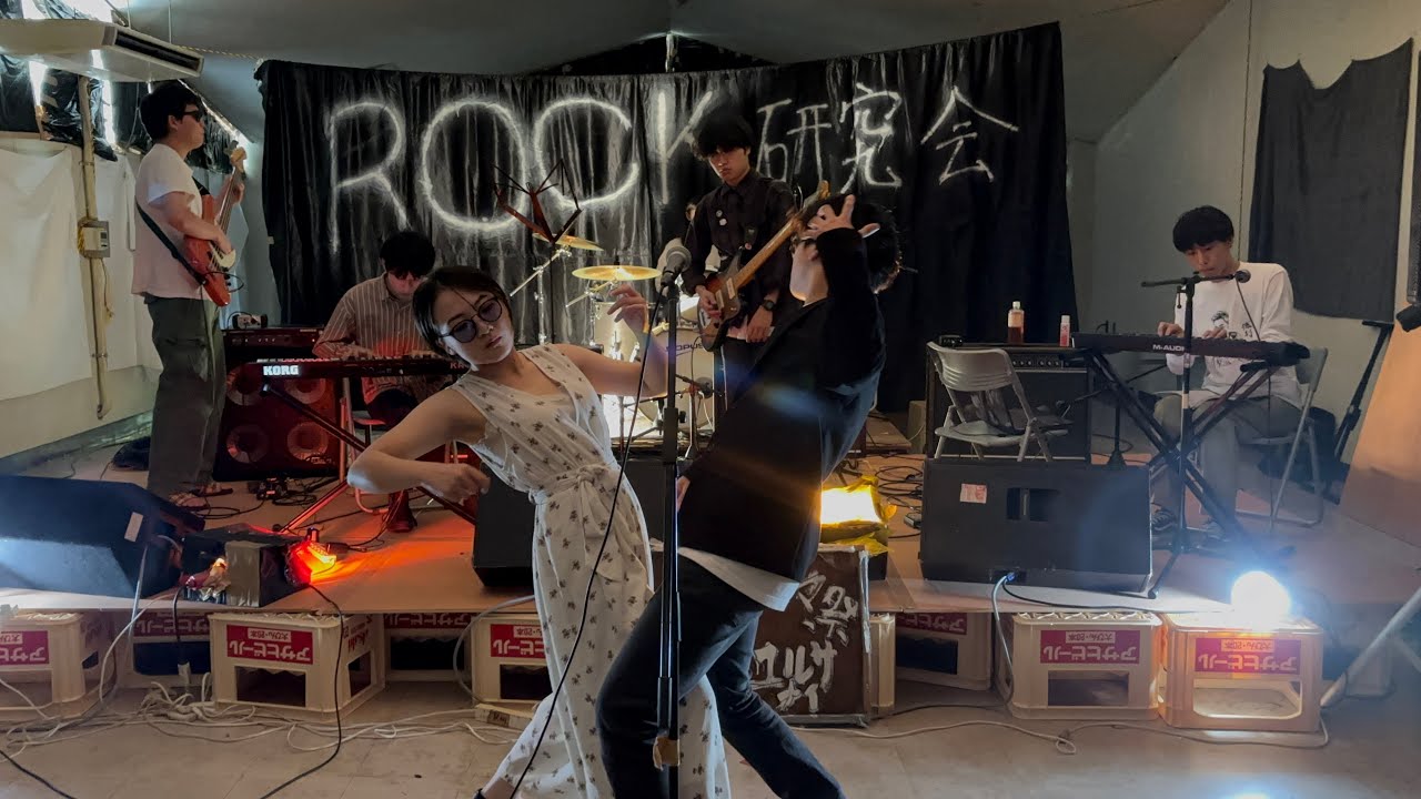FINAL SPANK HAPPY(copy) 熊本大学ロック研究会